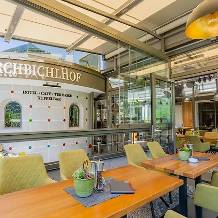 Kirchbichlhof Gmbh 3* ヒパッハ