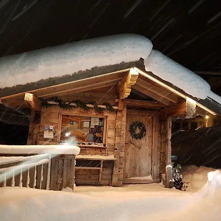 Kirchbichlhof Gmbh Ξενοδοχείο 3*