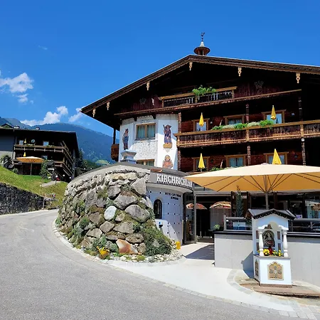 Ξενοδοχείο Kirchbichlhof Gmbh Hippach