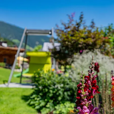 Отель Kirchbichlhof Gmbh