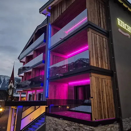 Kirchbichlhof Hotel 3*