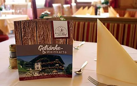 Kirchbichlhof 3*