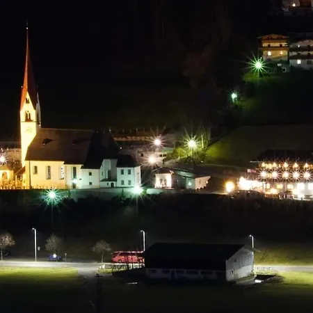 Kirchbichlhof Gmbh Szálloda Hippach