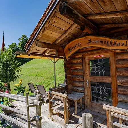 Hotel Kirchbichlhof Gmbh Hippach