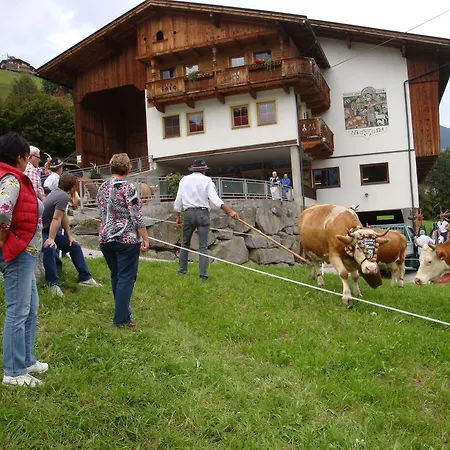 Kirchbichlhof Hotel